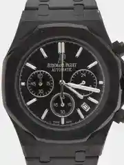 Серебряный часы наручные мужские Audddemars Piguet