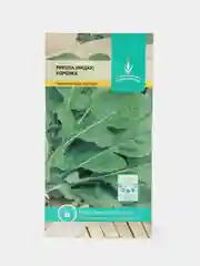 Семена Индау (Руккола) "Корсика"