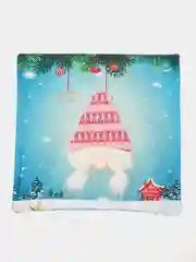 Голубой новогодняя наволочка со светодиодной подсветкой "Merry Christmas"