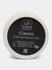 Ремувер кремовый Le Maitre (Ле мат)  "Classic" 5 г