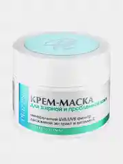 Крем маска для жирной и проблемной кожи, 50 ml