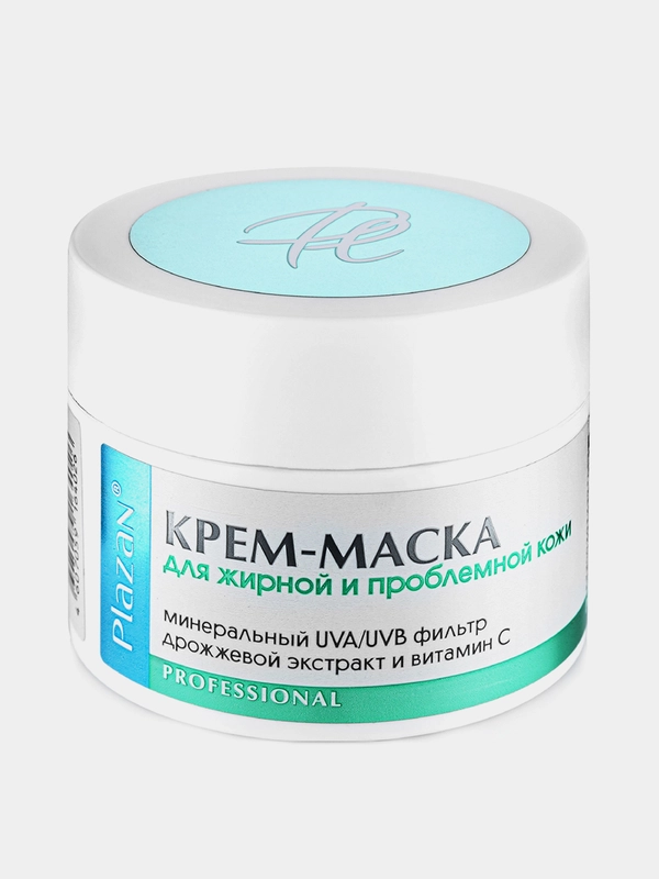 Крем маска для жирной и проблемной кожи, 50 ml