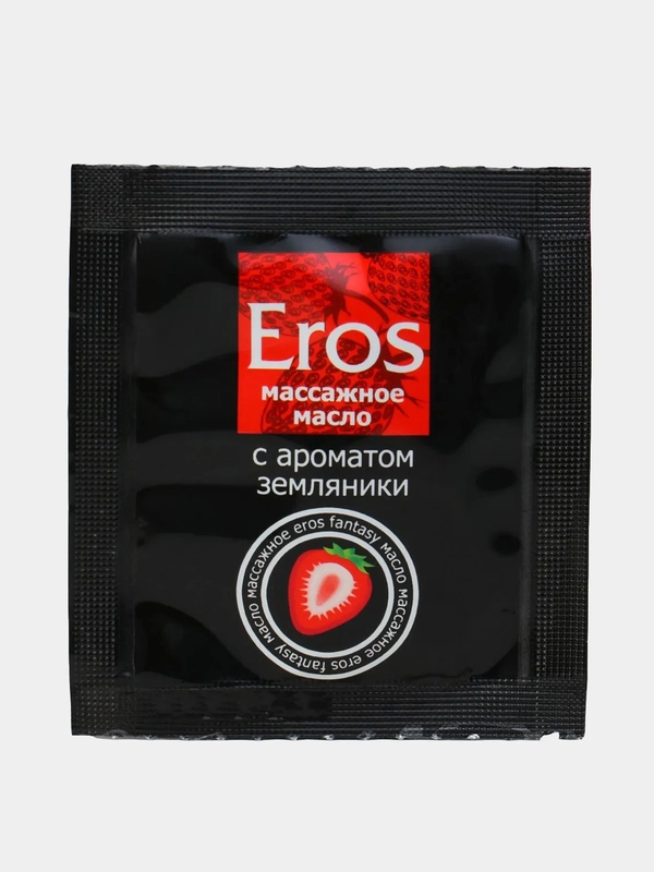 Масло массажное "EROS FANTASY", с ароматом земляники, 4 г