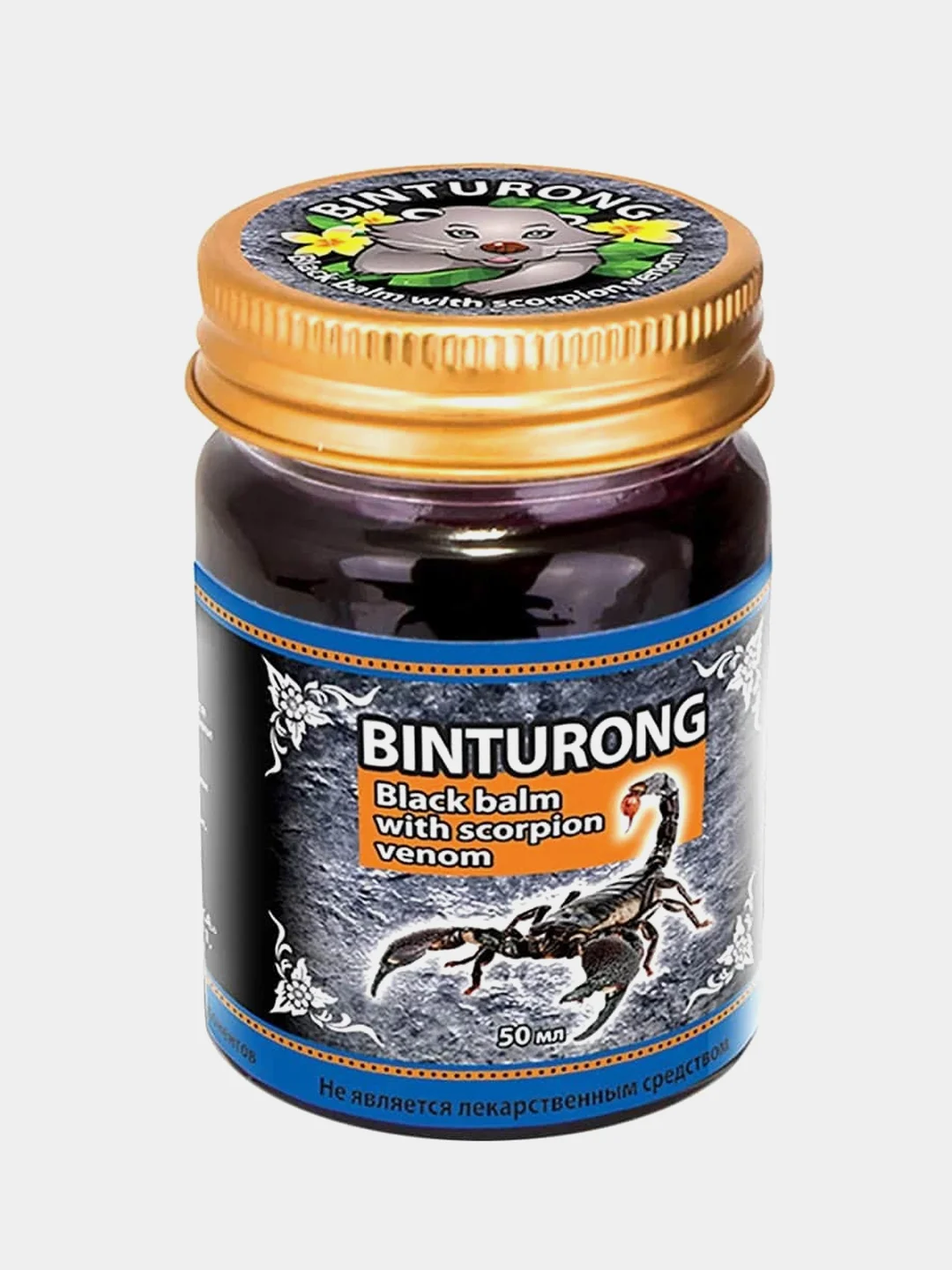 Тайский черный бальзам с ядом скорпиона BINTURONG, 50 мл