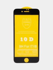 Защитное стекло Tempered Glass - инновационное тонкое защитное стекло для iPhone
