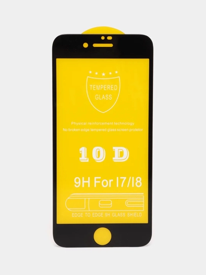 Защитное стекло Tempered Glass - инновационное тонкое защитное стекло для iPhone
