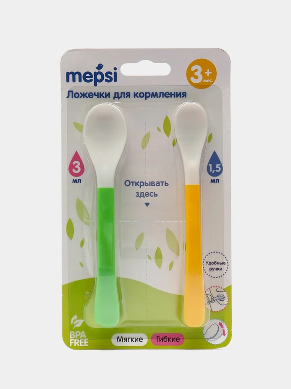 Ложечки детские для первого прикорма MEPSI 3+ мес 2 шт. 0332