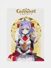 Белый плакат Genshin Impact, Геншин импакт