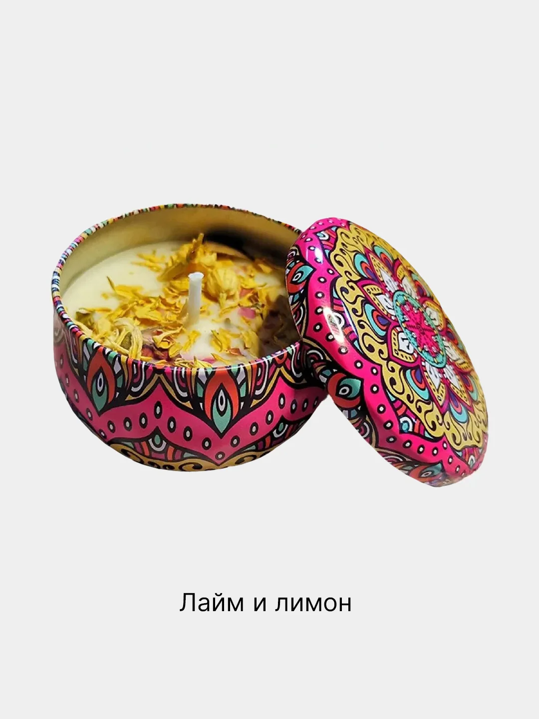 Лайм свеча ароматическая в металлической банке