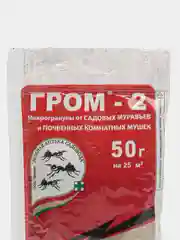 "Гром-2" средство от почвенных мушек и муравьев, 10, 50 г