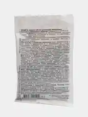 "Гром-2" средство от почвенных мушек и муравьев, 10, 50 г