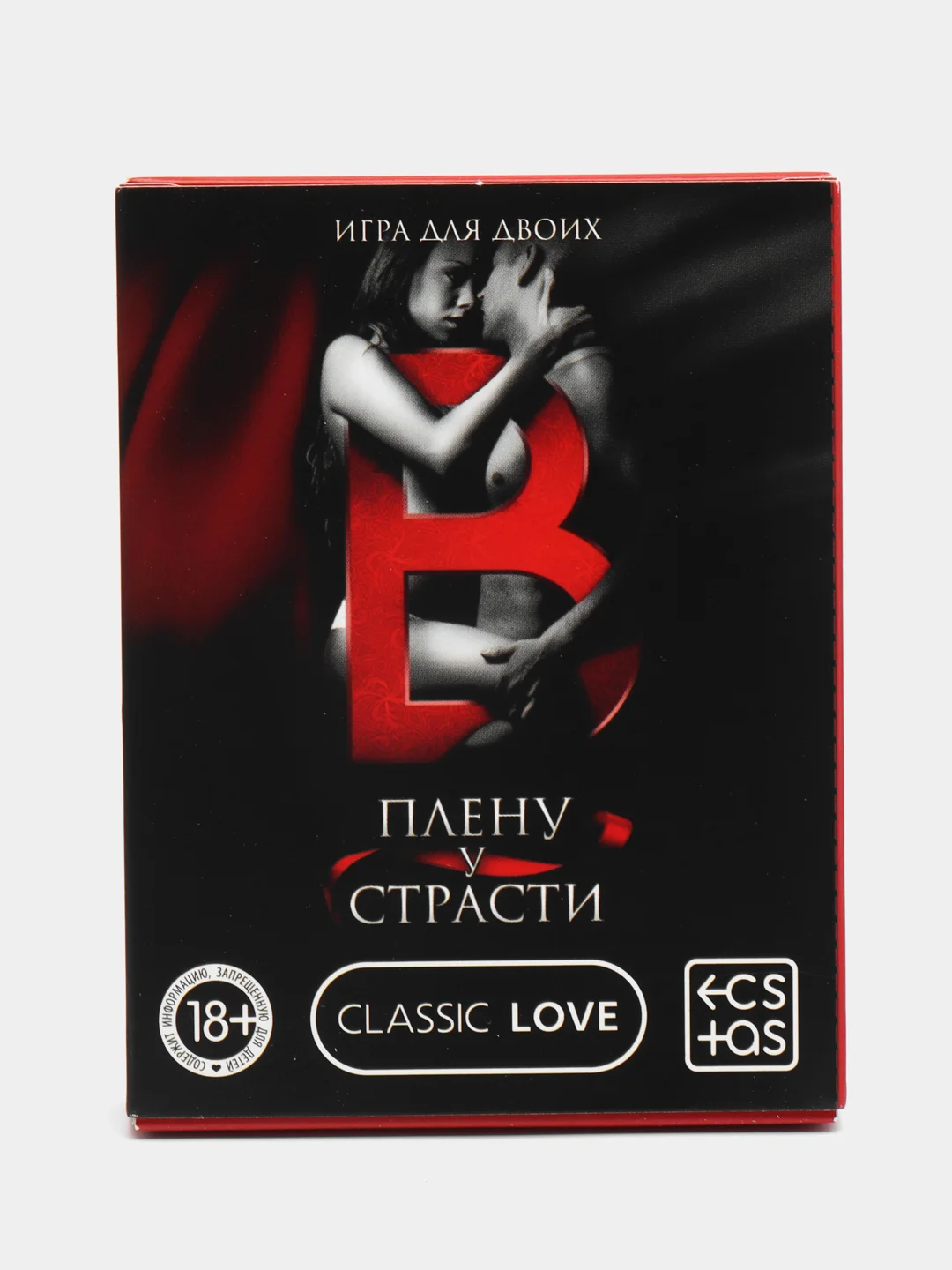 Эротическая игра фанты для двоих "В плену у страсти", 30 карт, 18+