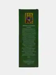 Свечи церковные восковые, конусные, с молитвой об исцелении больного, 20 штук