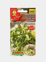 Семена Микрозелень подсолнечник "Солнце на окошке", 5 г