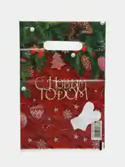 Марсала пакет подарочный новогодний, 20*30, 1 шт, 3 шт