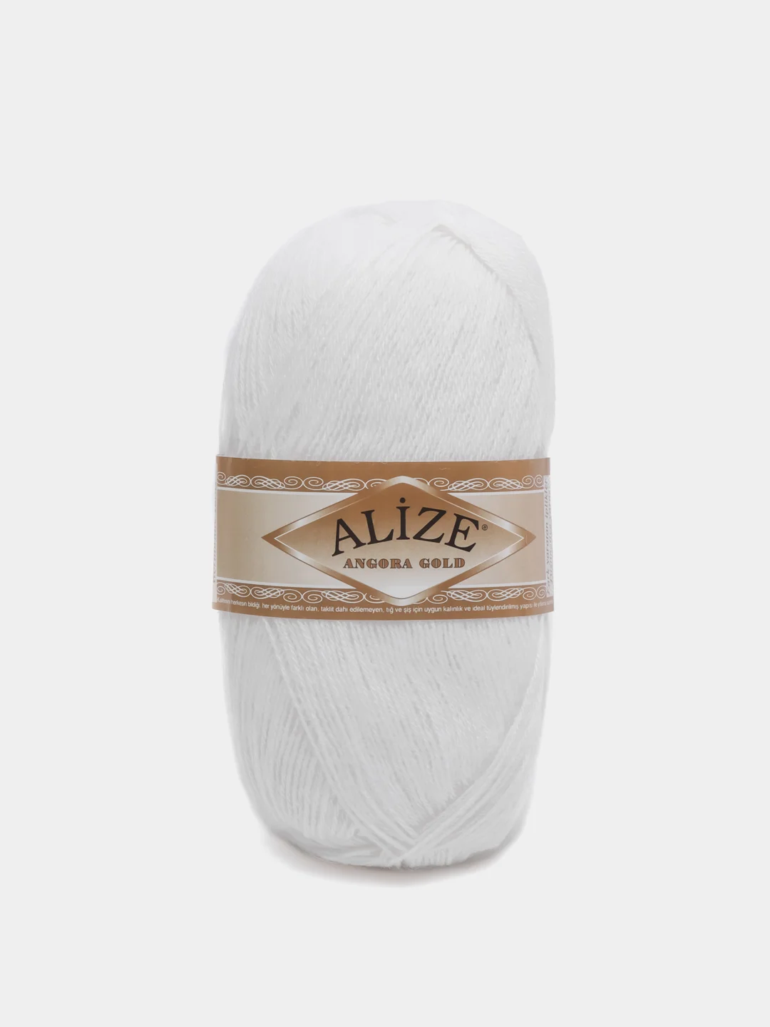 Белый пряжа Alize Angora Gold, 20% Шерсть 80% Акрил, 100 г, 550 м (часть 1)