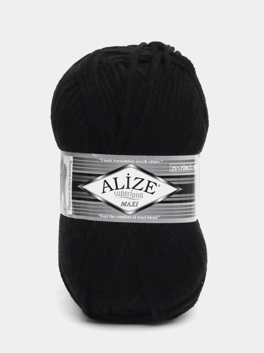 Черный пряжа Alize Superlana Maxi, 100 г, 75% акрил, 25% шерсть