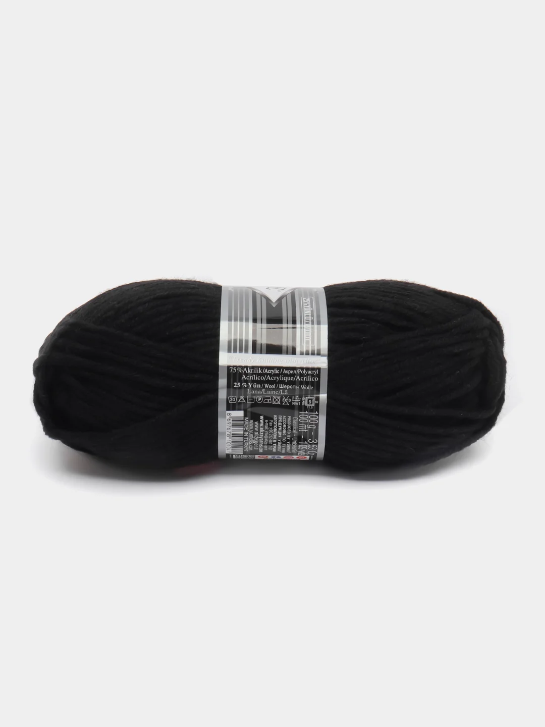Черный пряжа Alize Superlana Maxi, 100 г, 75% акрил, 25% шерсть