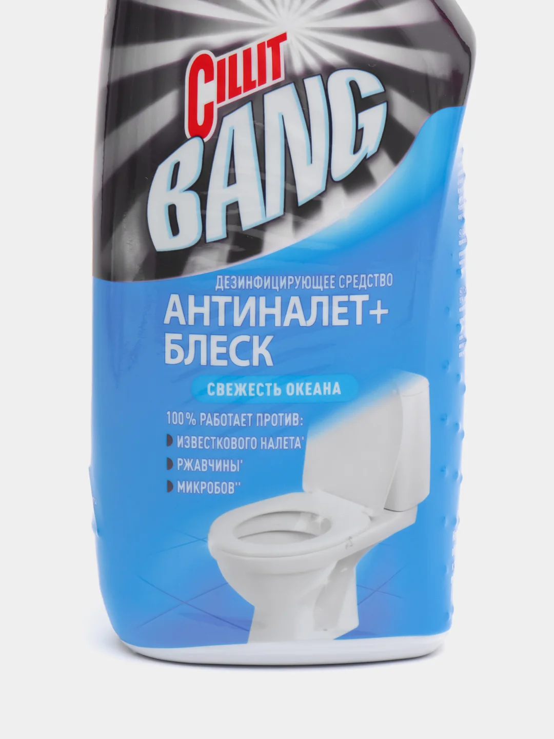 Средство дезинфицирующее Cillit Bang "Антиналет + Блеск, Свежесть океана", 750 мл