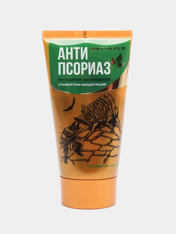 Фитокрем "Антипсориаз классический" при псориазе 130 мл