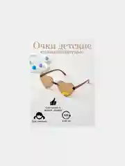 Карамельный детские очки от солнца, для девочек, сердечко