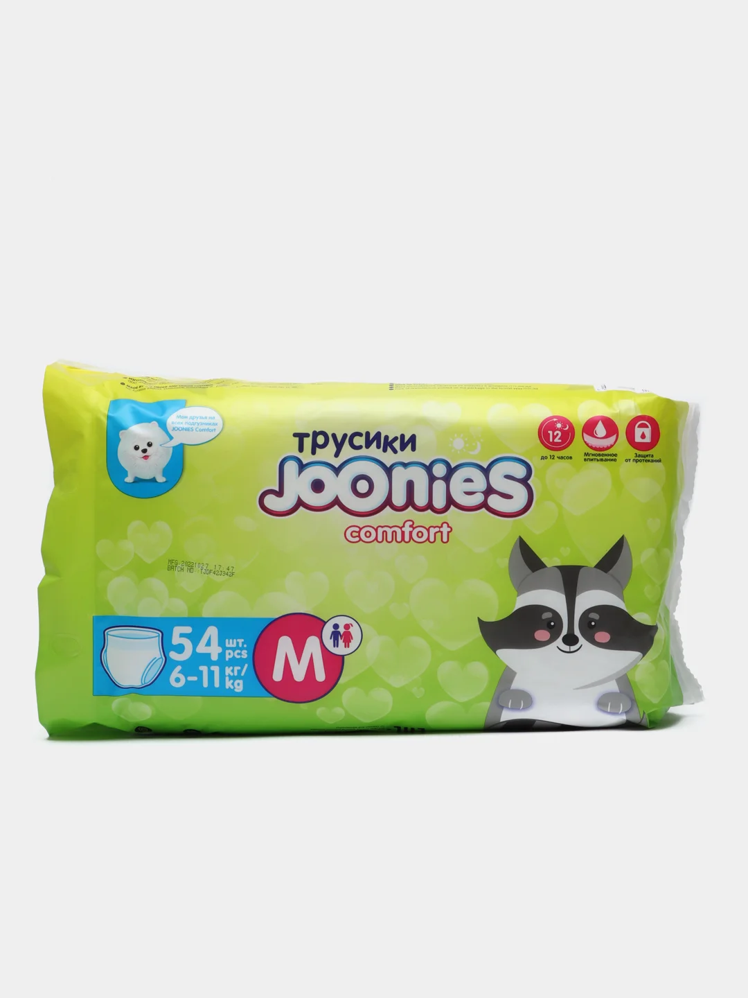 Подгузники-трусики Joonies Comfort