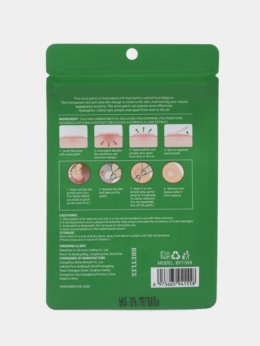 Лайм противовоспалительные патчи от прыщей и акне Acne Pimple Patch