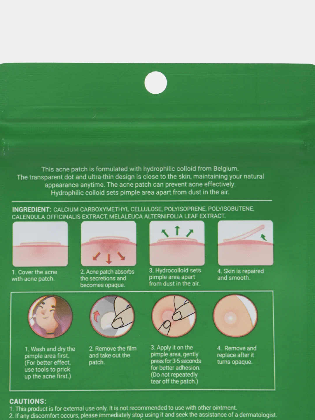 Лайм противовоспалительные патчи от прыщей и акне Acne Pimple Patch