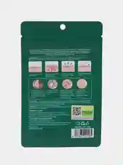Лесной зеленый противовоспалительные патчи от прыщей и акне Acne Pimple Patch