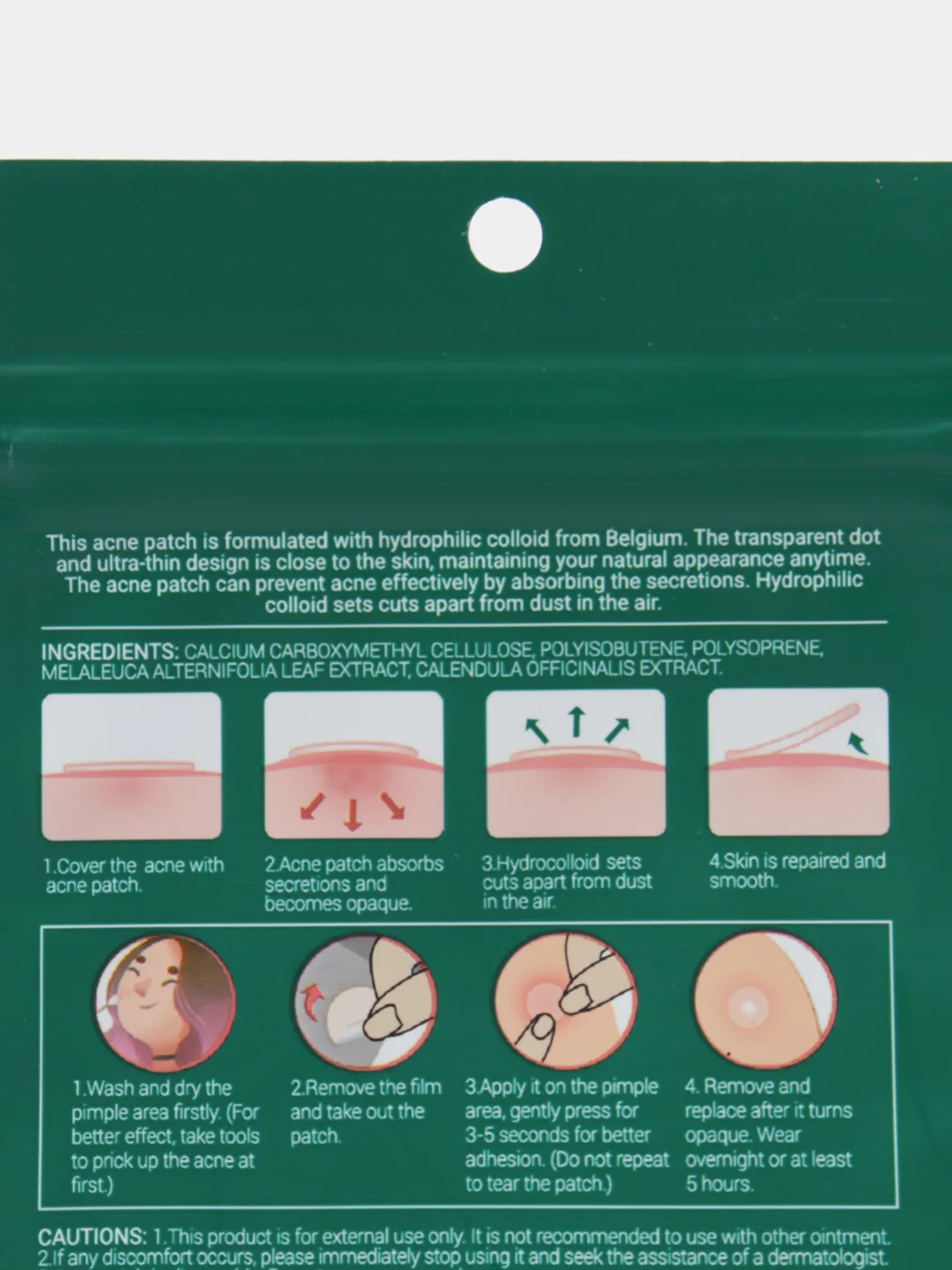 Лесной зеленый противовоспалительные патчи от прыщей и акне Acne Pimple Patch