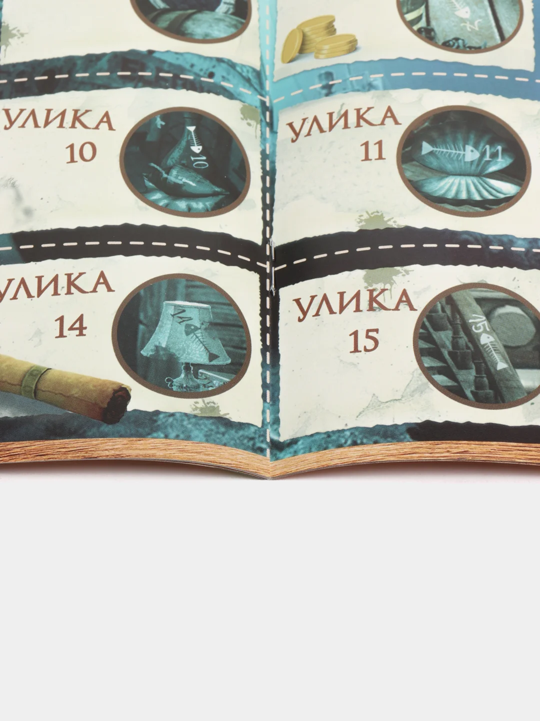Горчичный квест игра-книга, Новогодний квест по поиску подарка
