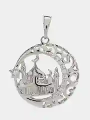 Серый металлик подвеска мусульманская