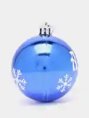 Елочный шар с именем Андрей, 6 см