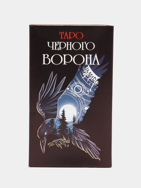 Карты Таро Черного ворона