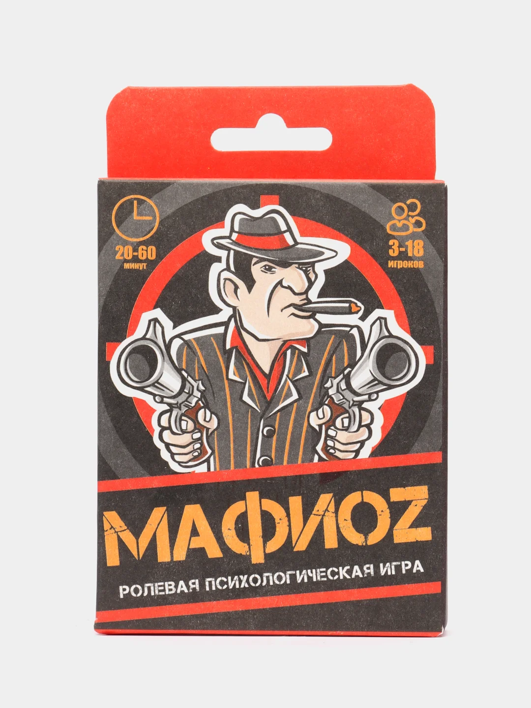 Настольная карточная игра "Мафия"