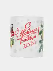 Кружка с драконом в подарочной коробке, с конвертом "С новым годом 2024"
