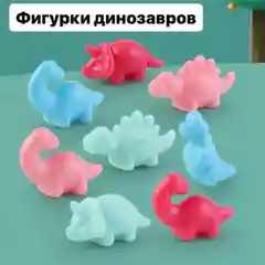 Интерактивная и развивающая игрушка "Лапка дракона"