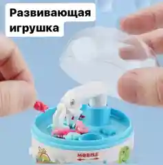 Голубой интерактивная и развивающая игрушка "Лапка дракона"