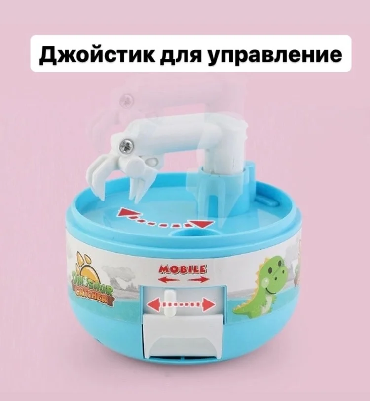 Голубой интерактивная и развивающая игрушка "Лапка дракона"