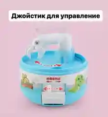 Голубой интерактивная и развивающая игрушка "Лапка дракона"