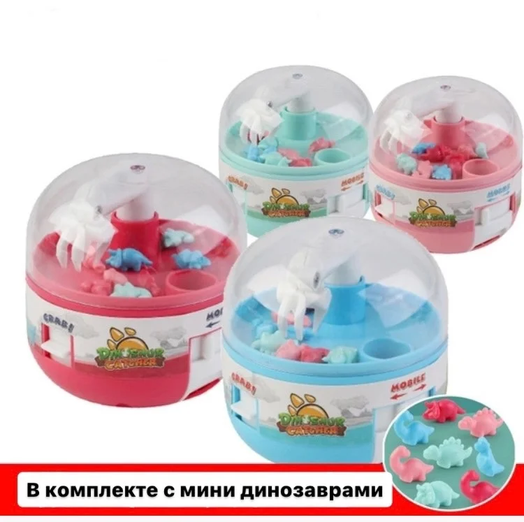 Розовый интерактивная и развивающая игрушка "Лапка дракона"