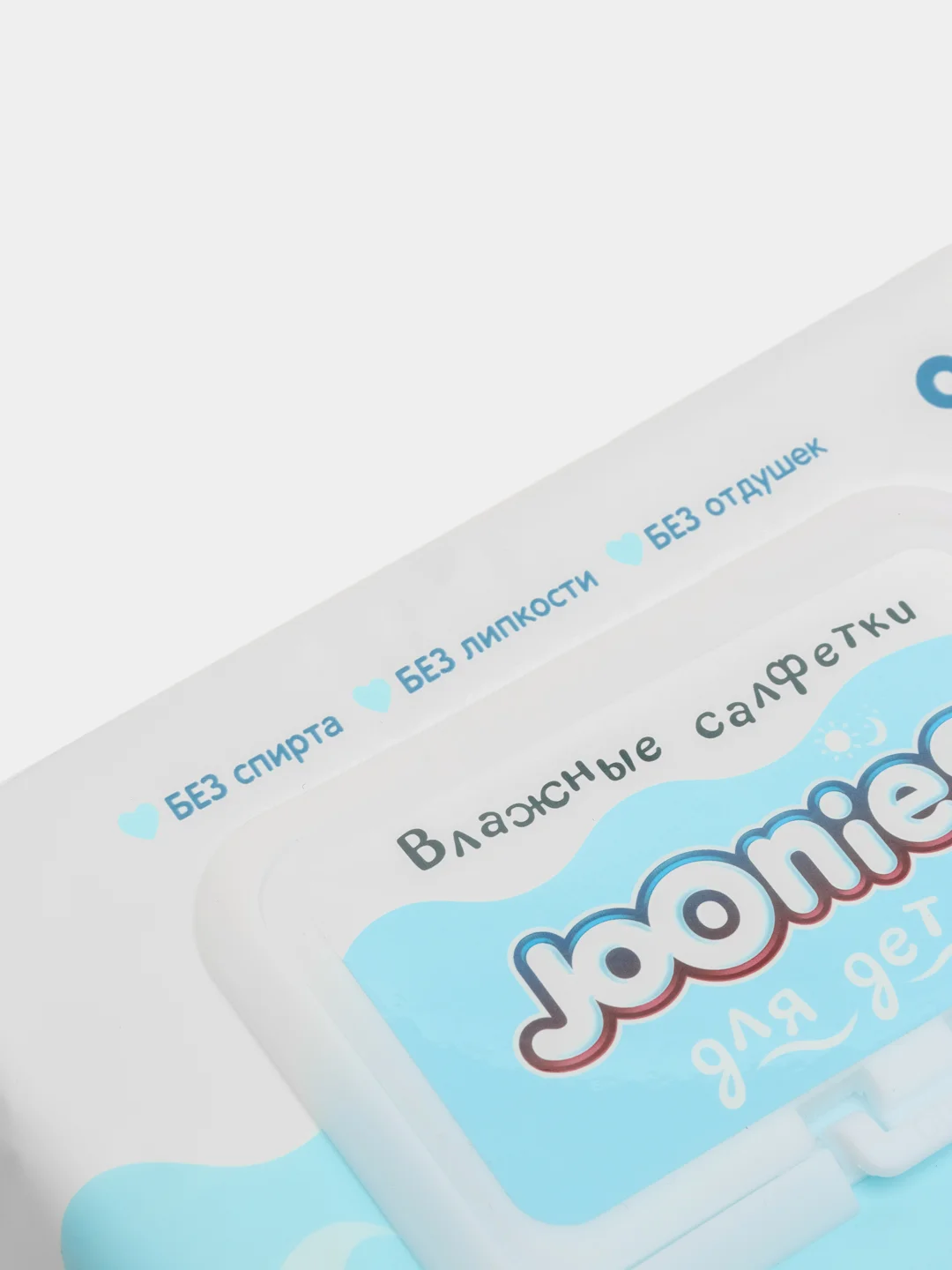 Салфетки влажные, детские, однослойные, 96 шт