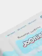 Салфетки влажные, детские, однослойные, 96 шт