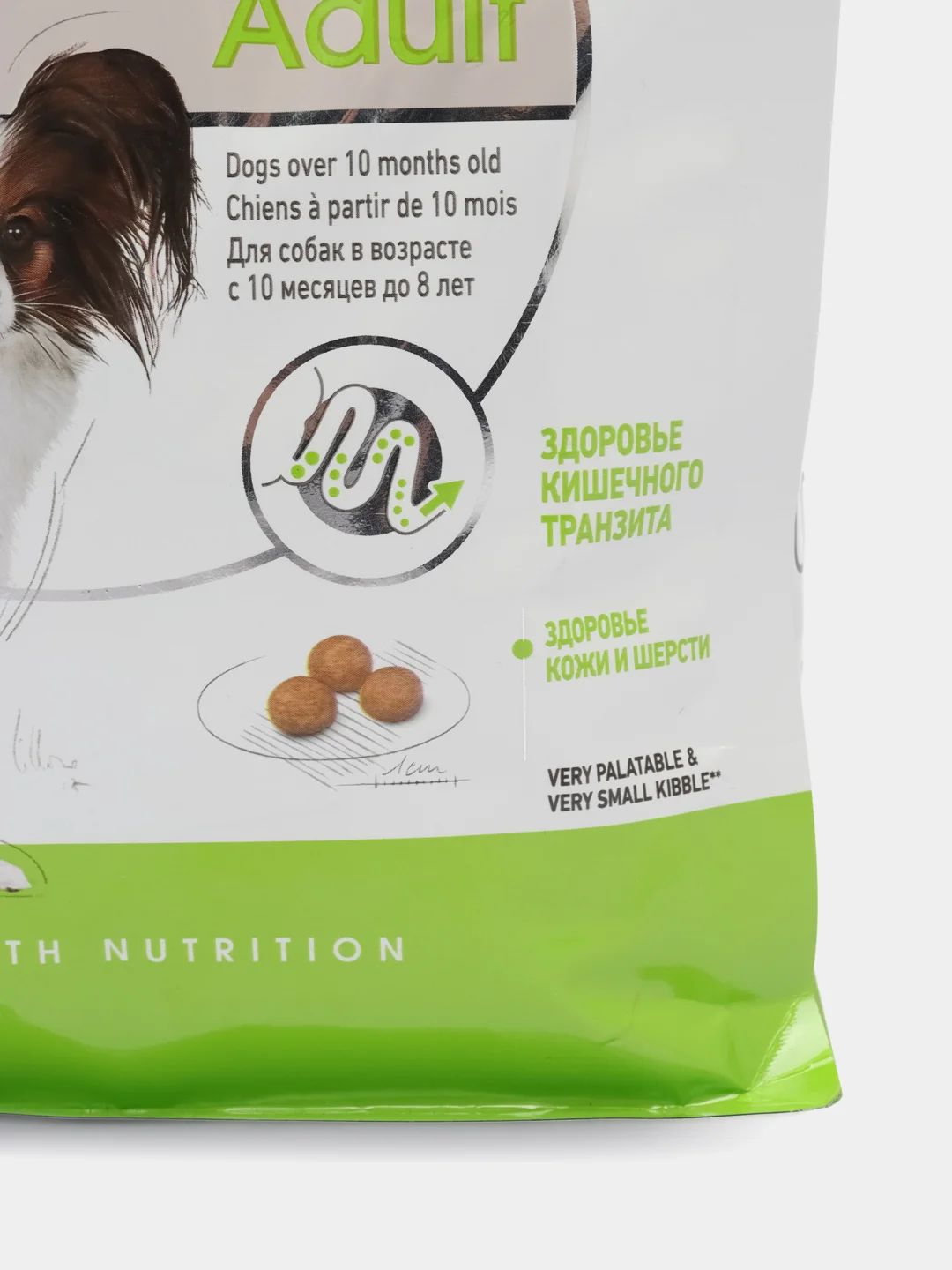 Сухой корм для взрослых собак миниатюрных пород Royal Canin Adult X-Small