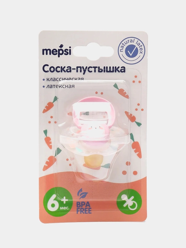 Соска-пустышка латексная классическая Mepsi, 6+ мес, 0376