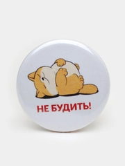 Значок "Рыжая кошка", 25 мм