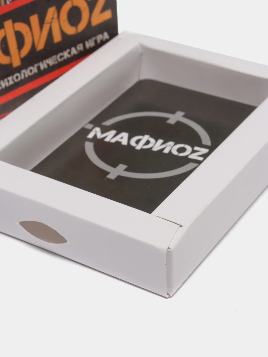 Настольная карточная игра "Мафия"