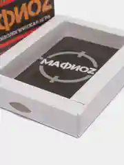 Настольная карточная игра "Мафия"