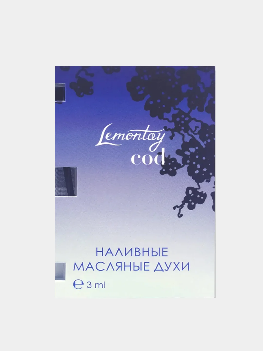 Lemontay масляные духи женские №532 : code, код, 3 мл