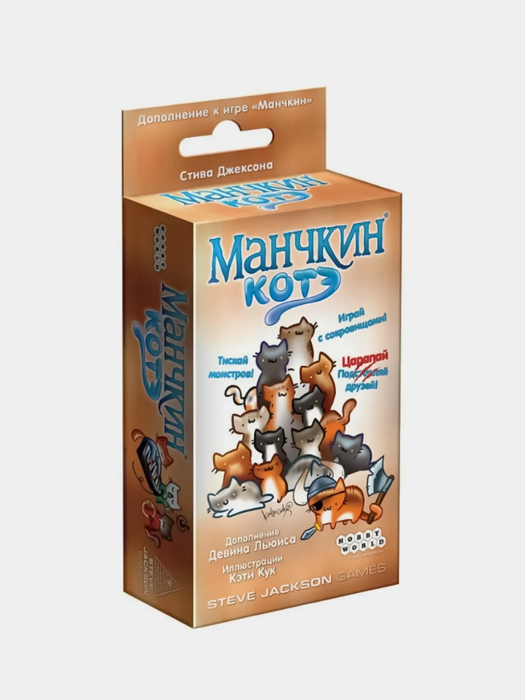 Дополнения к игре Манчкин